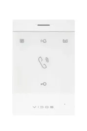 unifon-glosnomowiacy-vidos-m110-u-bialy-sterowanie-dwoma-wejsciami