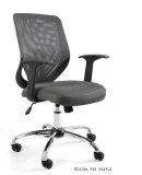 fotel-biurowy-mobi