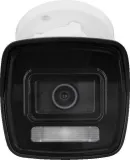 kamera-ip-bcs-view-bcs-v-tip16fsr3l3-2-szerokosc-produktu-61-cm