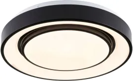 paulmann-plafon-rainbow-dynamic-led-22w-rgbw-pilot-czarny