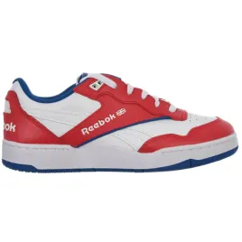 buty-meskie-reebok-bb-4000-ii-sneakersy-sportowe-klasyczne