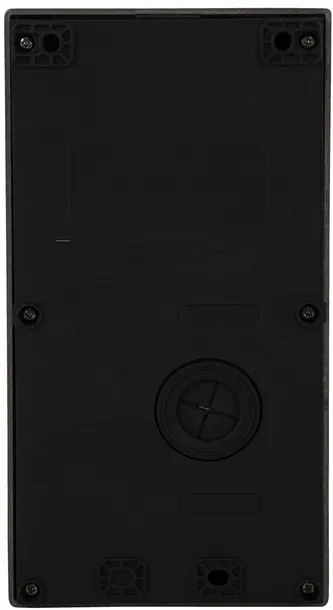 panel-zew-vidos-x-s11-2-typ-domofonu-przewodowy