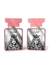 amaran-exclusive-qamarain-for-her-edp-100ml