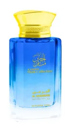 al-haramain-musk-collection-edp-100ml