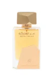 lattafa-ser-al-malika-edp-100ml