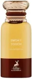 maison-alhambra-smoky-touch-edp-80ml