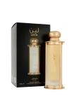 lattafa-pride-leen-edp-100ml-stan-nowy