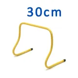 plotek-treningowy-koordynacyjny-30cm