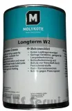 molykote-longterm-w2-1kg-bialy-smar