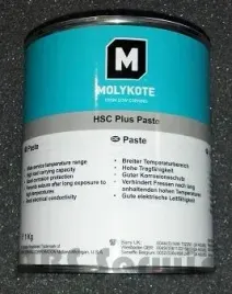 smar-miedziany-hsc