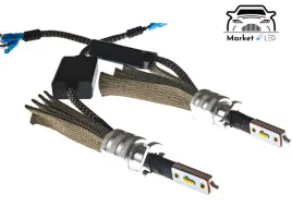 zarowki-h1-swiatla-9000k-lumen-canbus-led