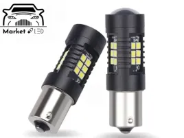 kierunkowskaz-led-py21w-bau15s-p21w-pomarancz