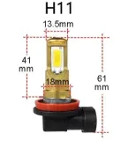 h8-h11-zarowki-led-led-cob-producent-czesci-inny