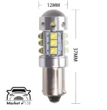 h6w-bax9s-led-cree-zarowki-led-producent-czesci-inny