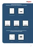 legrand-niloe-ramka-poczworna-biala-665004-kolor-bialy-material-tworzywo-sztuczne