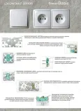 simon-basic-ramka-poczworna-biala-kontakt-simon-kod-producenta-bmr4-11