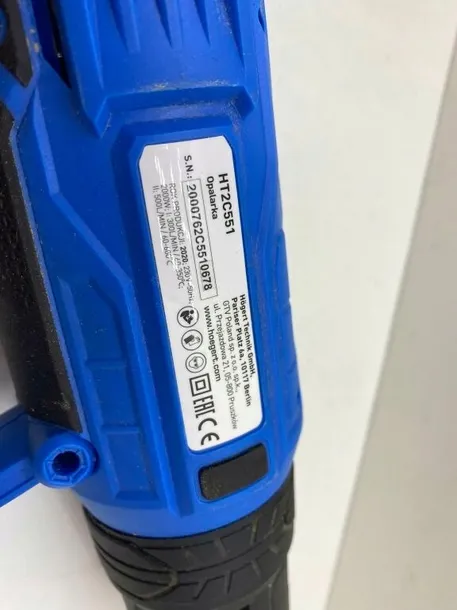 opalarka-hoegert-technik-2000-w-230-v-600-c-informacje-dodatkowe-regulacja-temperatury