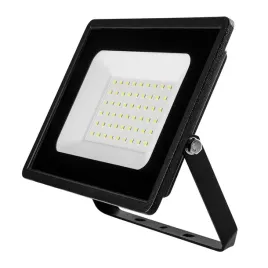 halogen-bialy-cieply-4000-lm-50-w