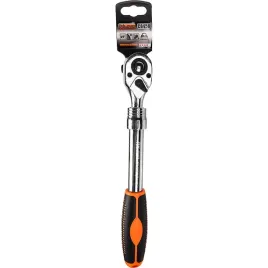 grzechotka-teleskopowa-1-2-72zeby-richmann-c8458