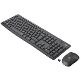 logitech-mk295-silent