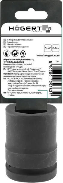 hoegert-technik-ht4r124-waga-z-opakowaniem-0-3-kg