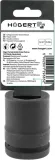 hoegert-technik-ht4r124-waga-z-opakowaniem-0-3-kg