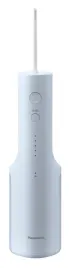 irygator-heelly-bezprzewodowy-300ml-8-dysz-3-tryby-dla-zdrowych-dziasel