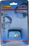 latarka-czolowa-richmann-160-lm-led