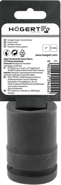 hoegert-technik-ht4r217-typ-6-katna