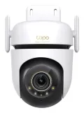 kamera-tp-link-tapo-c530ws