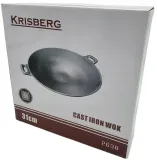 wok-krisberg-31-cm-informacje-dodatkowe-mozliwosc-uzywania-na-kuchni-indukcyjnej