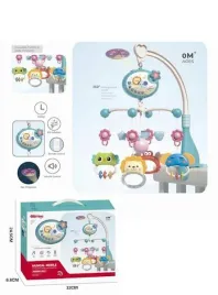 karuzelka-do-lozeczka-malplay-niebieska-z-projektorem-i-pilotem