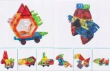 klocki-magnetyczne-malplay-3d-106-kod-producenta-107917