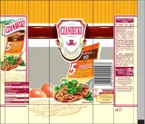 czanecki-ryz-250-g-produkt-nie-zawiera-nie-dotyczy