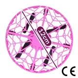 dron-stator-z2320-szerokosc-produktu-12-cm