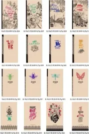 notatnik-ozdobny-143x215-80k-kratka-fresh