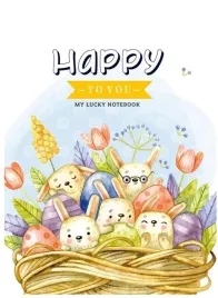 notatnik-ozdobny-145x197-64k-kratka-tw