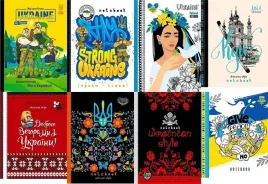 notatnik-ozdobny-a5-64k-kr-tw-wspieramy-ukraine