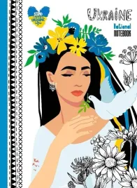 notatnik-ozdobny-a5-64k-kratka-tw-kobieta-fresh