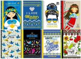 notatnik-ozdobny-a6-64k-kr-tw-wspieramy-ukraine