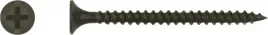 wkret-do-plyt-g-k-42x70-do-stali-60szt-b-fs4270