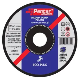 tarcza-do-ciecia-metalu-pentar-eco-plus-125x1x22mm