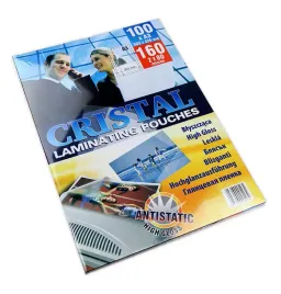 folia-laminacyjna-a3-80mic-standard-blysk-antystatyczna