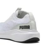 buty-skyrocket-lite-engineered-puma-whit-dlugosc-wkladki-29-cm