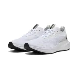 buty-skyrocket-lite-engineered-puma-whit