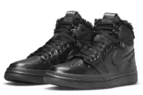 air-jordan-1-marka-nike