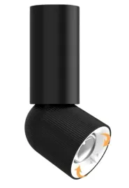 bezprzewodowy-akumulatorowy-kinkiet-scienny-led-z-funkcja-zoom-pilot