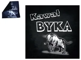 poszewka-dekoracyjna-na-poduszke-40x40-kawal-byka