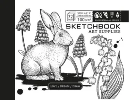 szkicownik-148x105-72k-100g-tw-tektura-zajac