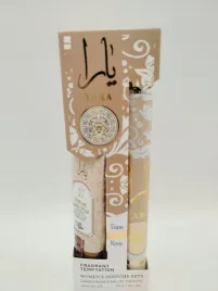 zestaw-2w1-yara-silver-bourbon-perfumetka-35ml-krem-perfumowany-30ml